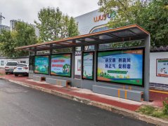 濱州智能公交候車亭項目